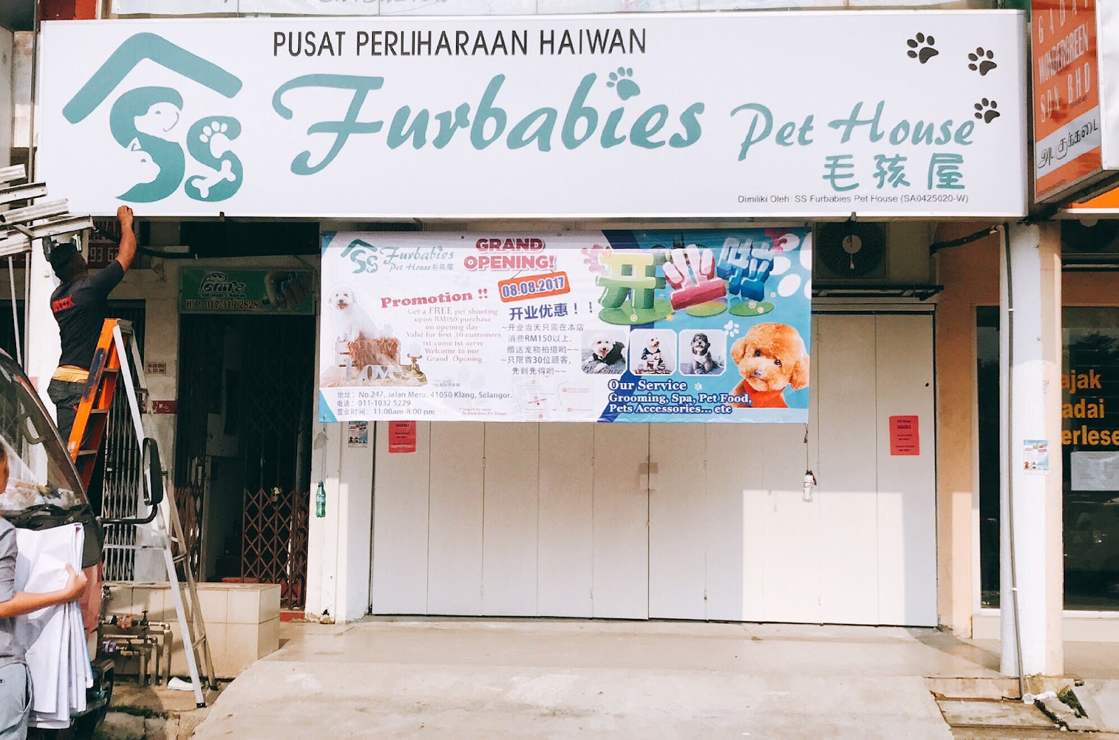 Eternabii Pet House 7